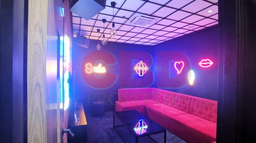 Imazium - Karaoke Room